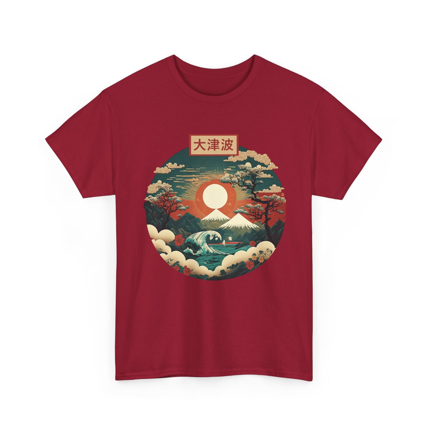 Japanese Art Shirt, Japan Lover, Japanese Red Sunset Women Men T-Shirt