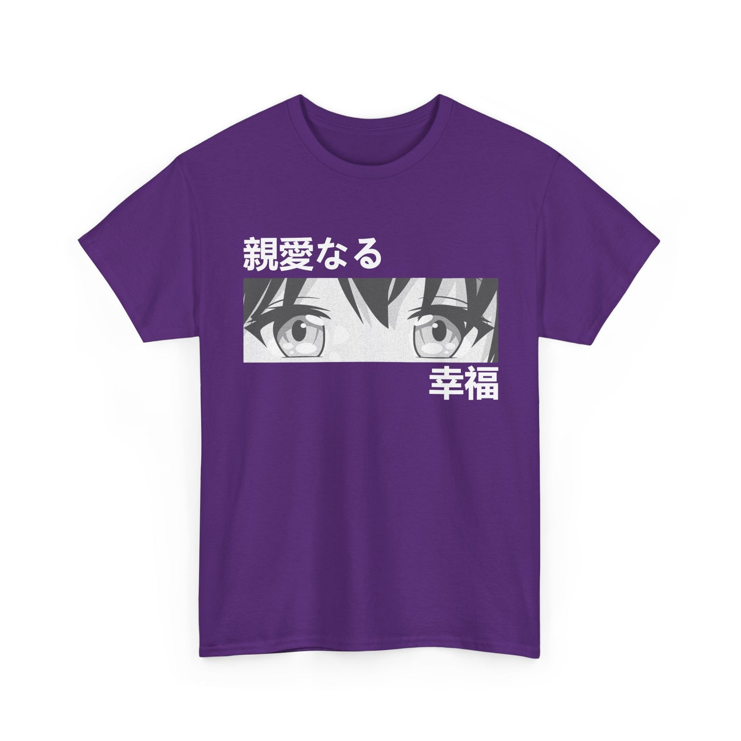 Anime Girl Shirt, Girl Eyes, Japanese Culture Manga Lovers Women Girls T-Shirt