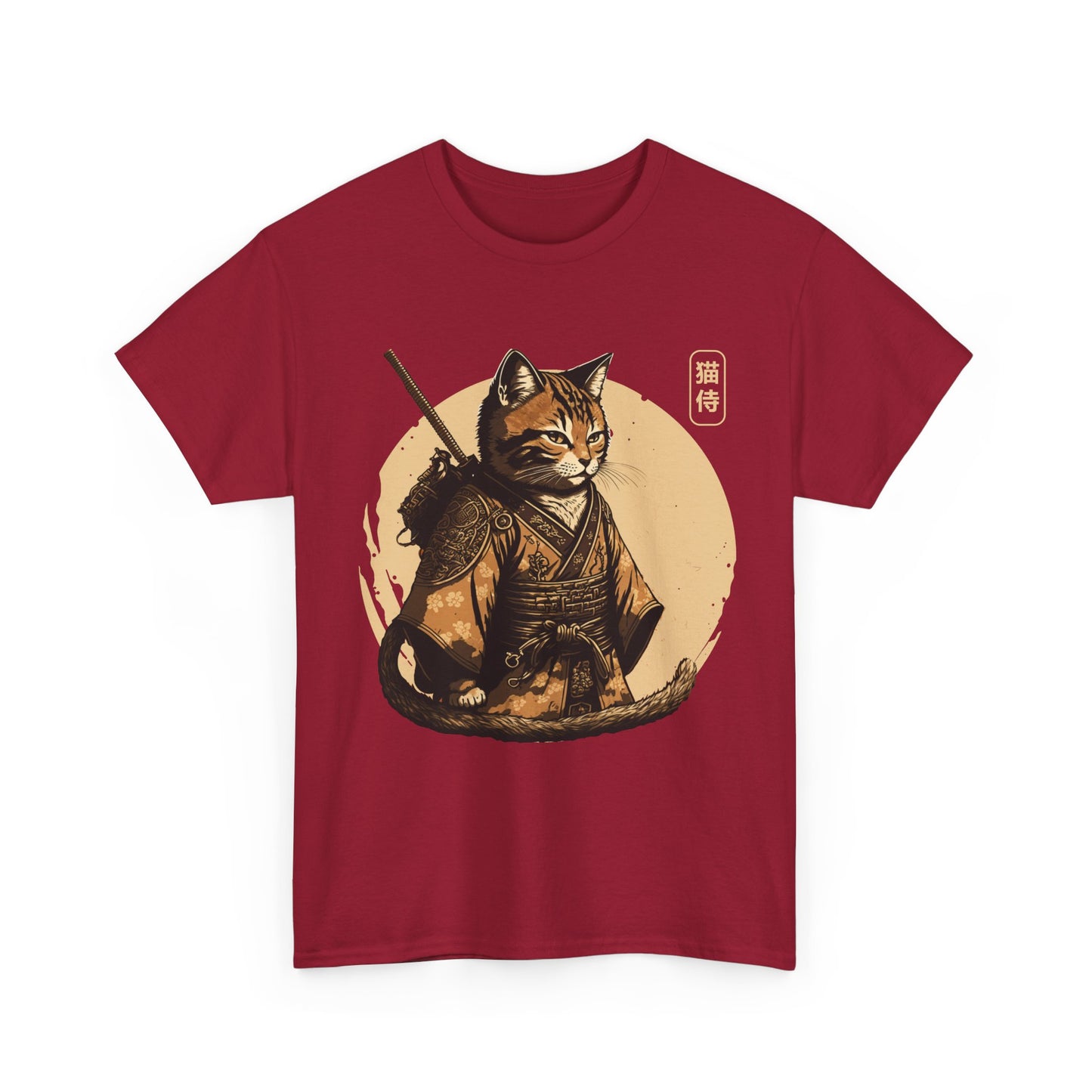 Ninja Cat Shirt, Japanese Samurai Cat, Japanese Culture Lovers Gifts Women Men T-Shirt
