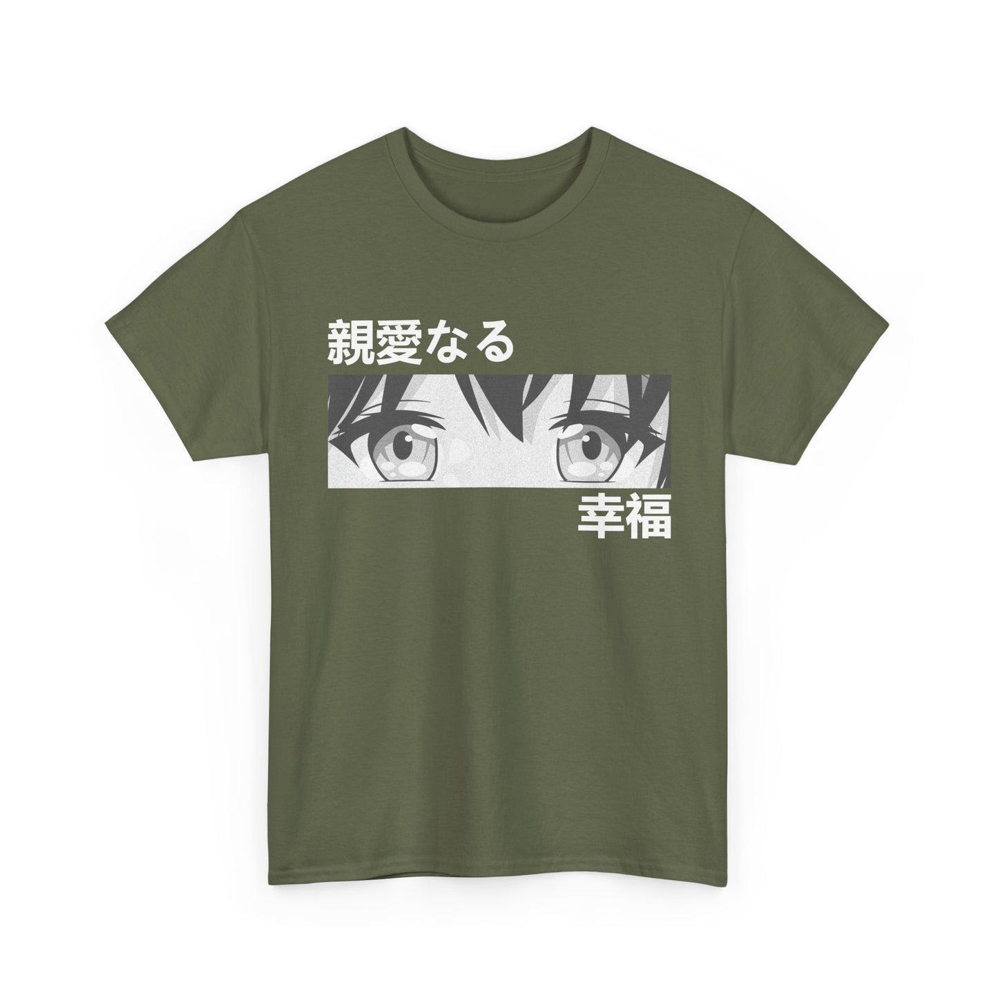 Anime Girl Shirt, Girl Eyes, Japanese Culture Manga Lovers Women Girls T-Shirt