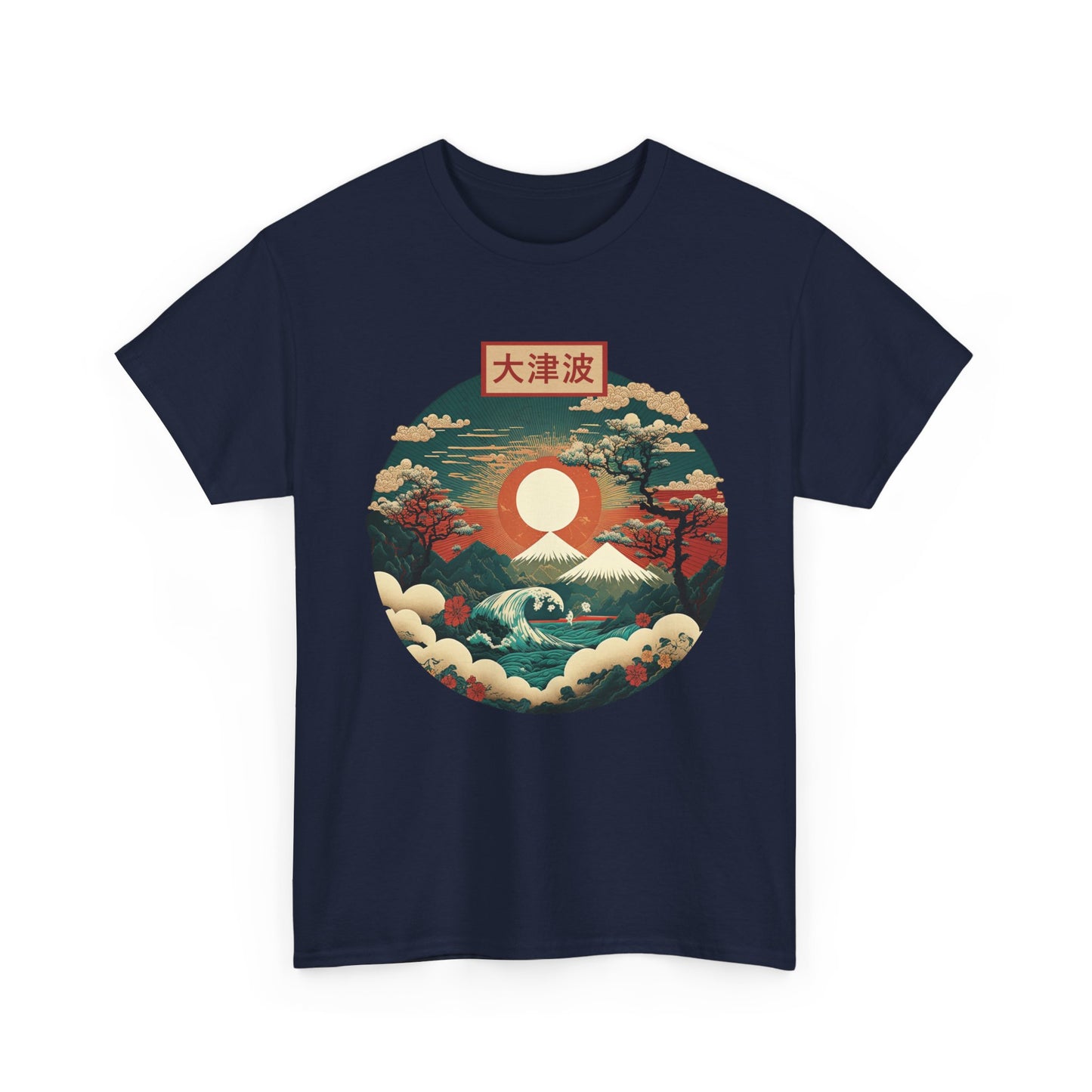 Japanese Art Shirt, Japan Lover, Japanese Red Sunset Women Men T-Shirt