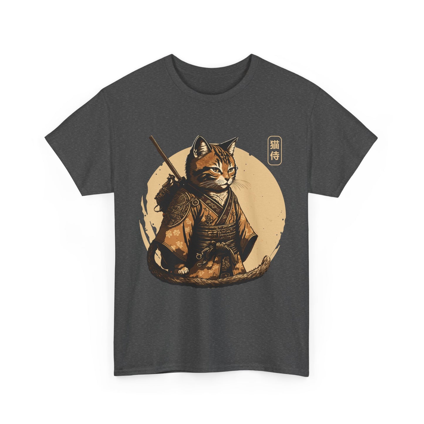 Ninja Cat Shirt, Japanese Samurai Cat, Japanese Culture Lovers Gifts Women Men T-Shirt