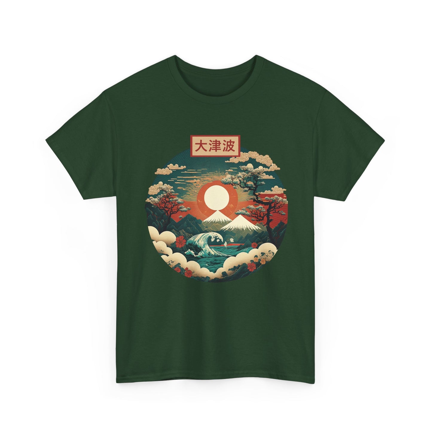 Japanese Art Shirt, Japan Lover, Japanese Red Sunset Women Men T-Shirt