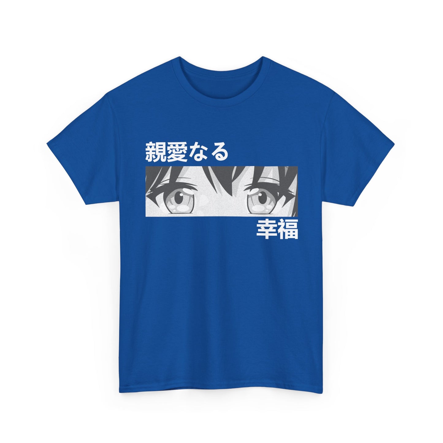 Anime Girl Shirt, Girl Eyes, Japanese Culture Manga Lovers Women Girls T-Shirt