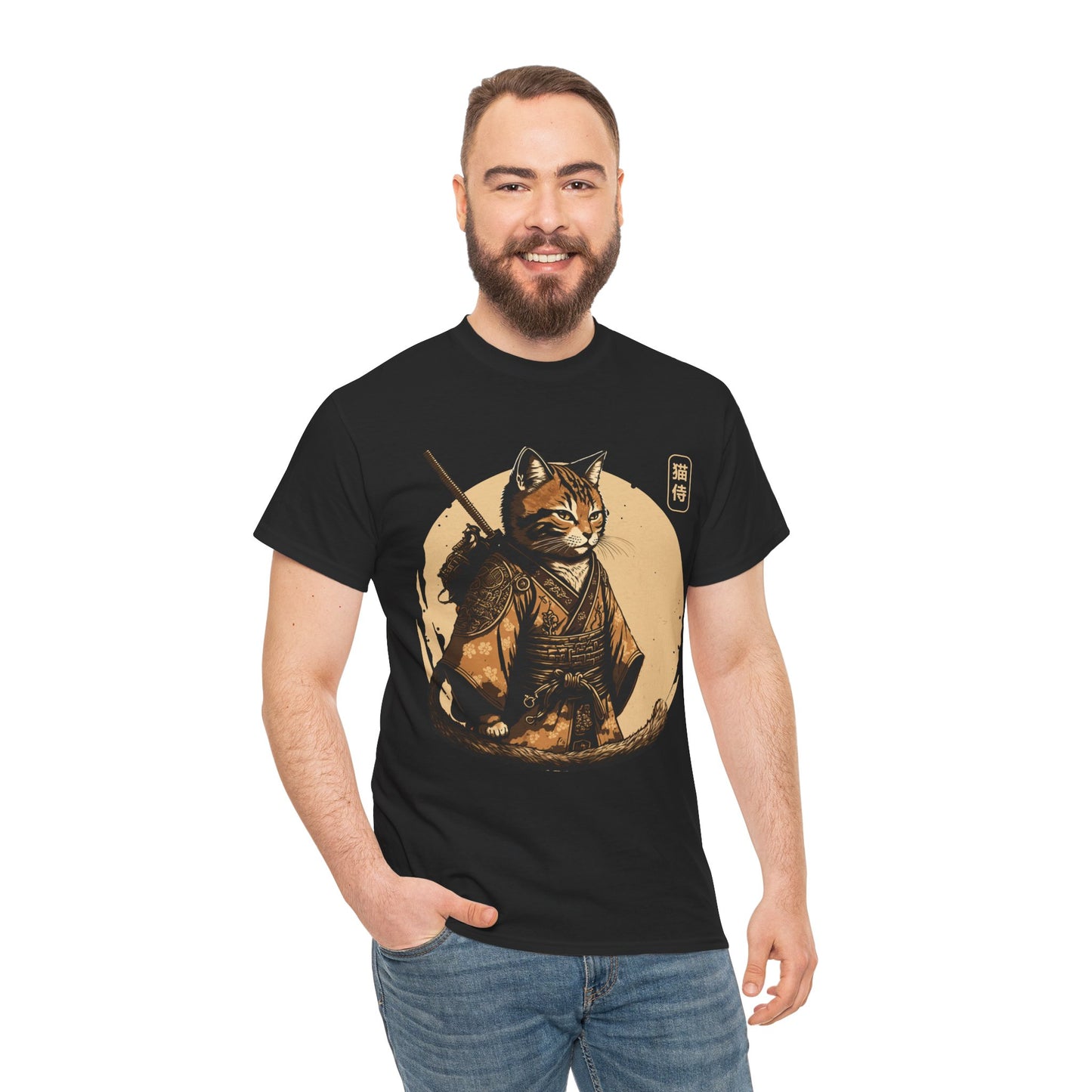Ninja Cat Shirt, Japanese Samurai Cat, Japanese Culture Lovers Gifts Women Men T-Shirt