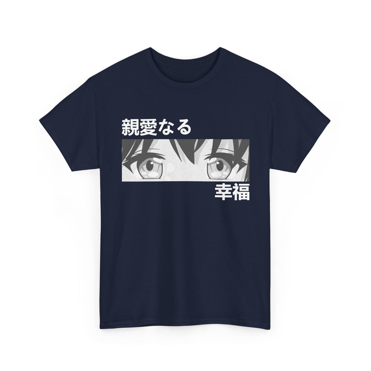 Anime Girl Shirt, Girl Eyes, Japanese Culture Manga Lovers Women Girls T-Shirt