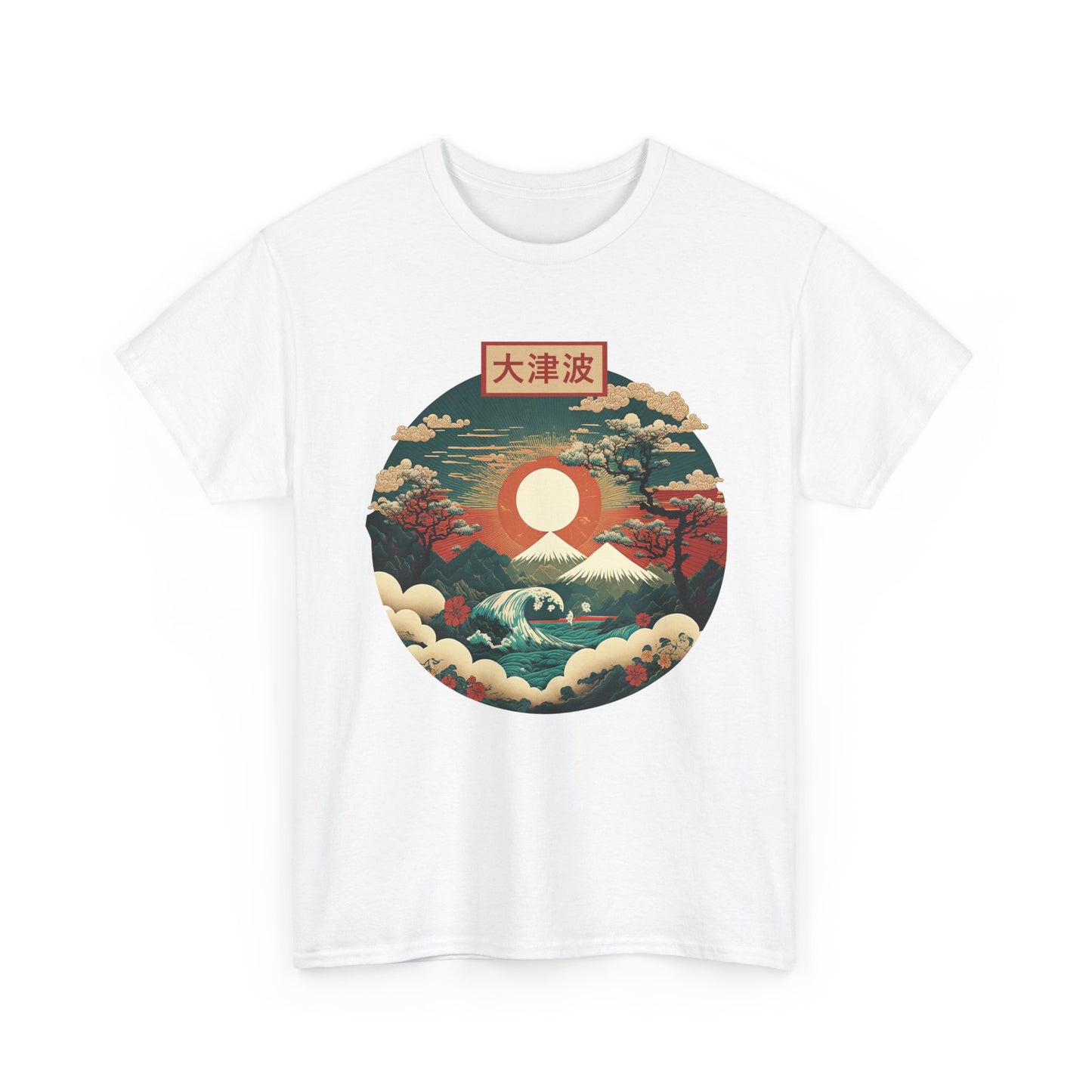 Japanese Art Shirt, Japan Lover, Japanese Red Sunset Women Men T-Shirt