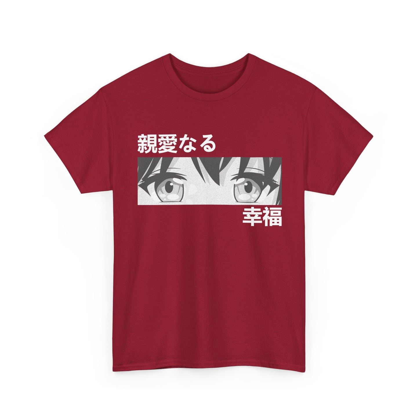 Anime Girl Shirt, Girl Eyes, Japanese Culture Manga Lovers Women Girls T-Shirt