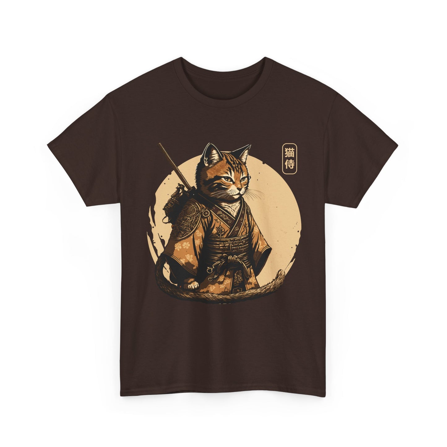 Ninja Cat Shirt, Japanese Samurai Cat, Japanese Culture Lovers Gifts Women Men T-Shirt