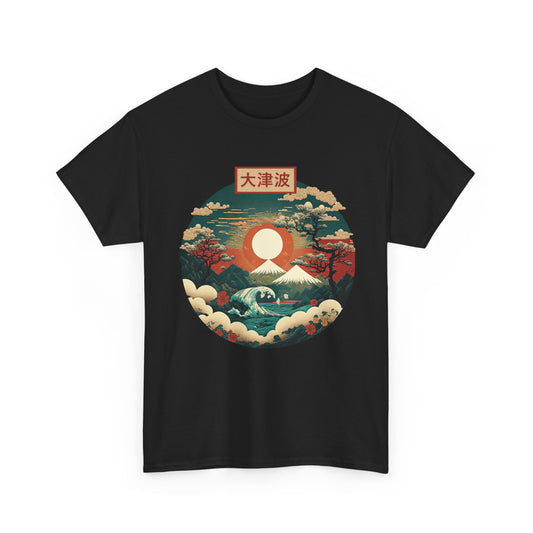 Japanese Art Shirt, Japan Lover, Japanese Red Sunset Women Men T-Shirt