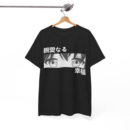 Anime Girl Shirt, Girl Eyes, Japanese Culture Manga Lovers Women Girls T-Shirt