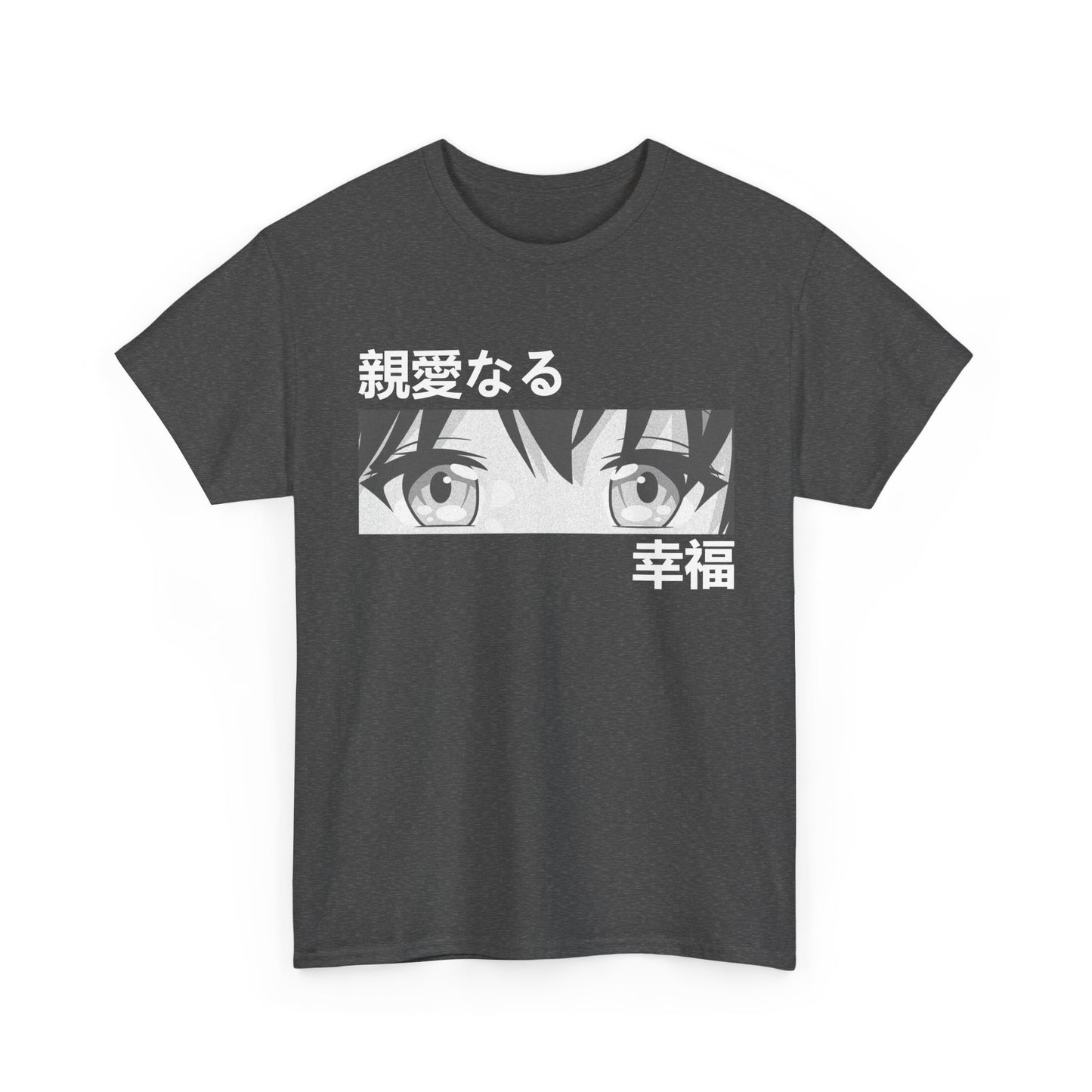 Anime Girl Shirt, Girl Eyes, Japanese Culture Manga Lovers Women Girls T-Shirt
