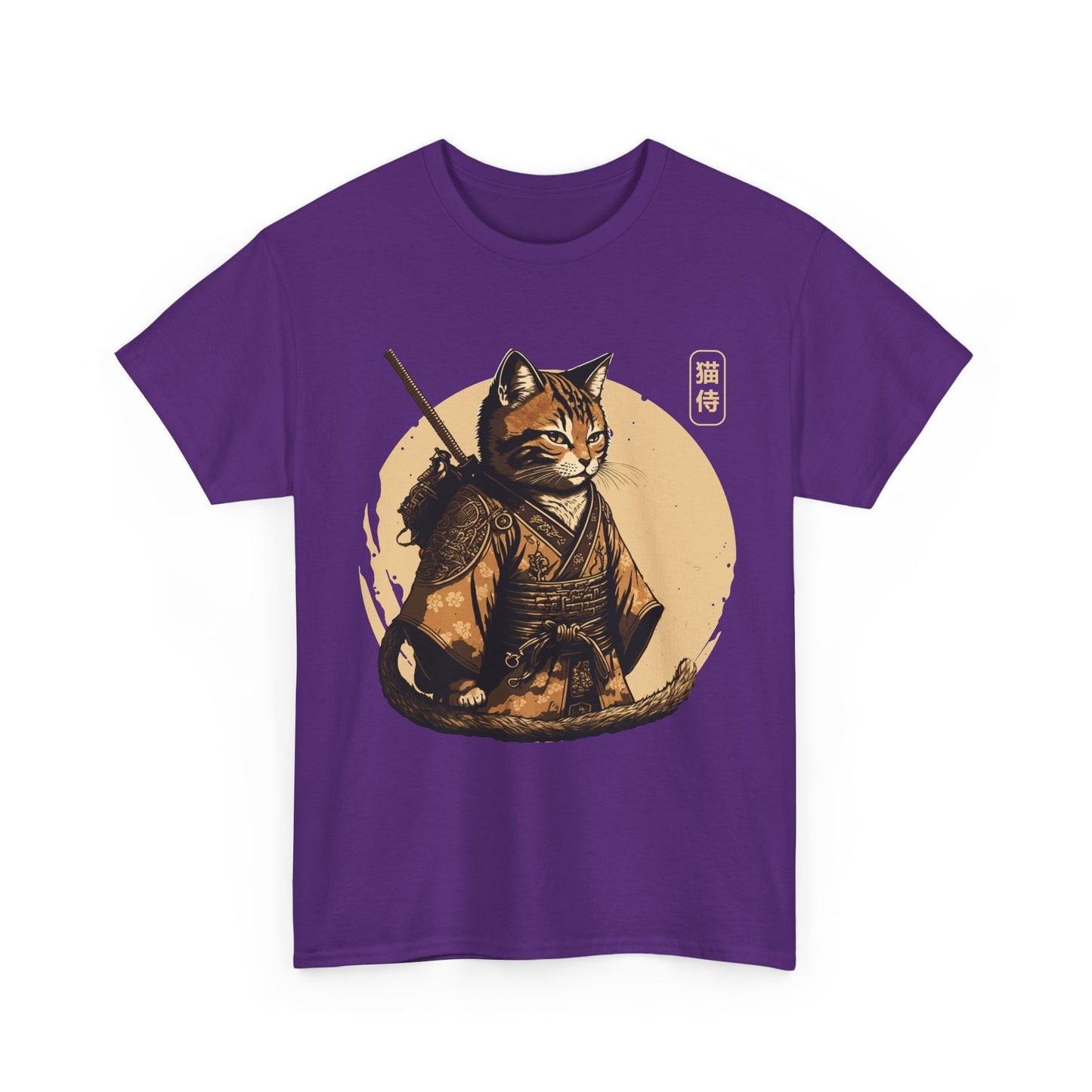 Ninja Cat Shirt, Japanese Samurai Cat, Japanese Culture Lovers Gifts Women Men T-Shirt