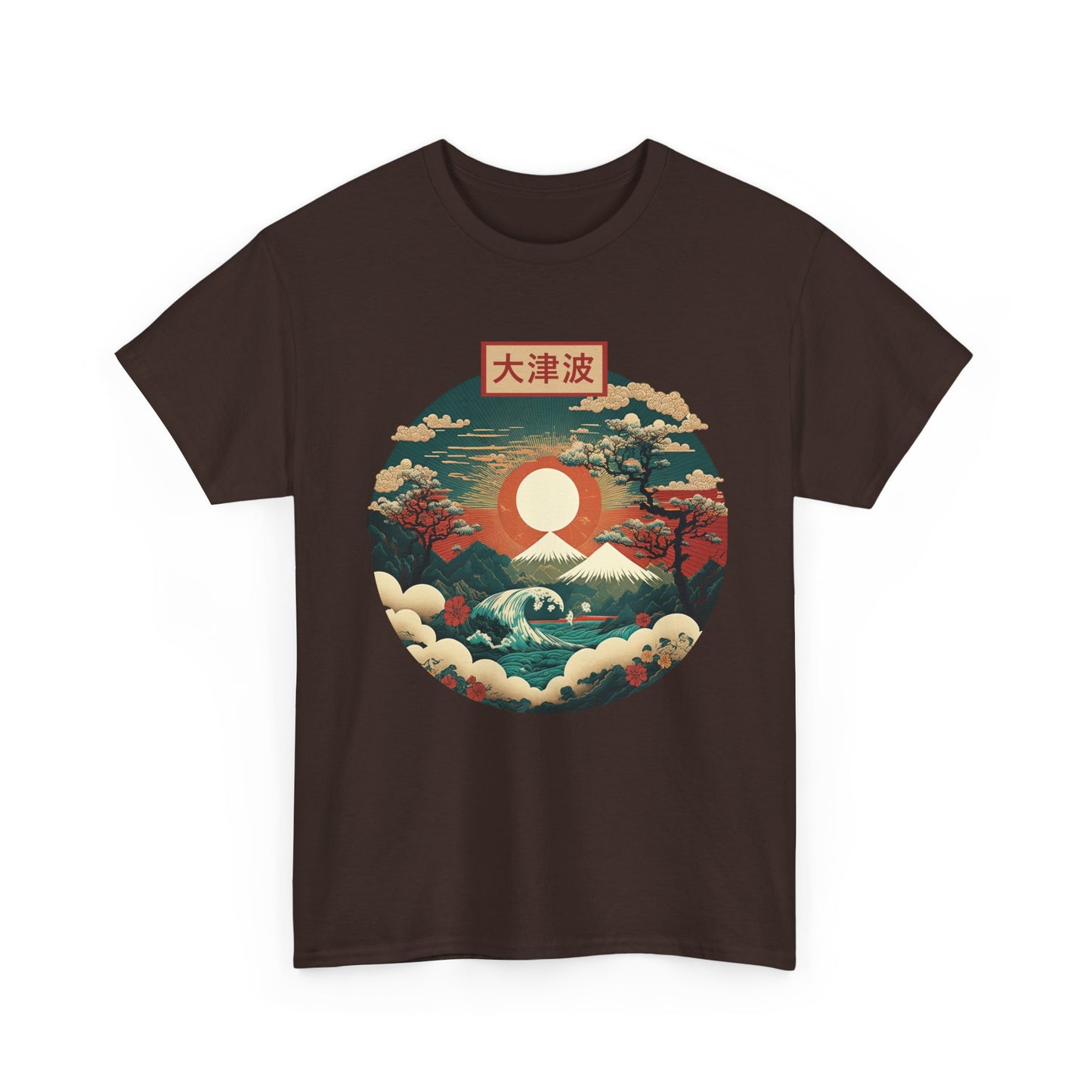 Japanese Art Shirt, Japan Lover, Japanese Red Sunset Women Men T-Shirt