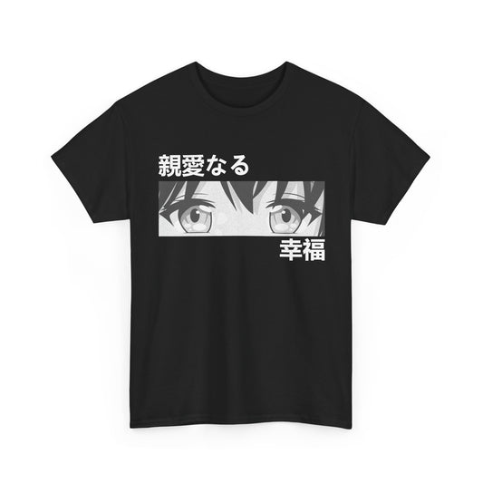 Anime Girl Shirt, Girl Eyes, Japanese Culture Manga Lovers Women Girls T-Shirt
