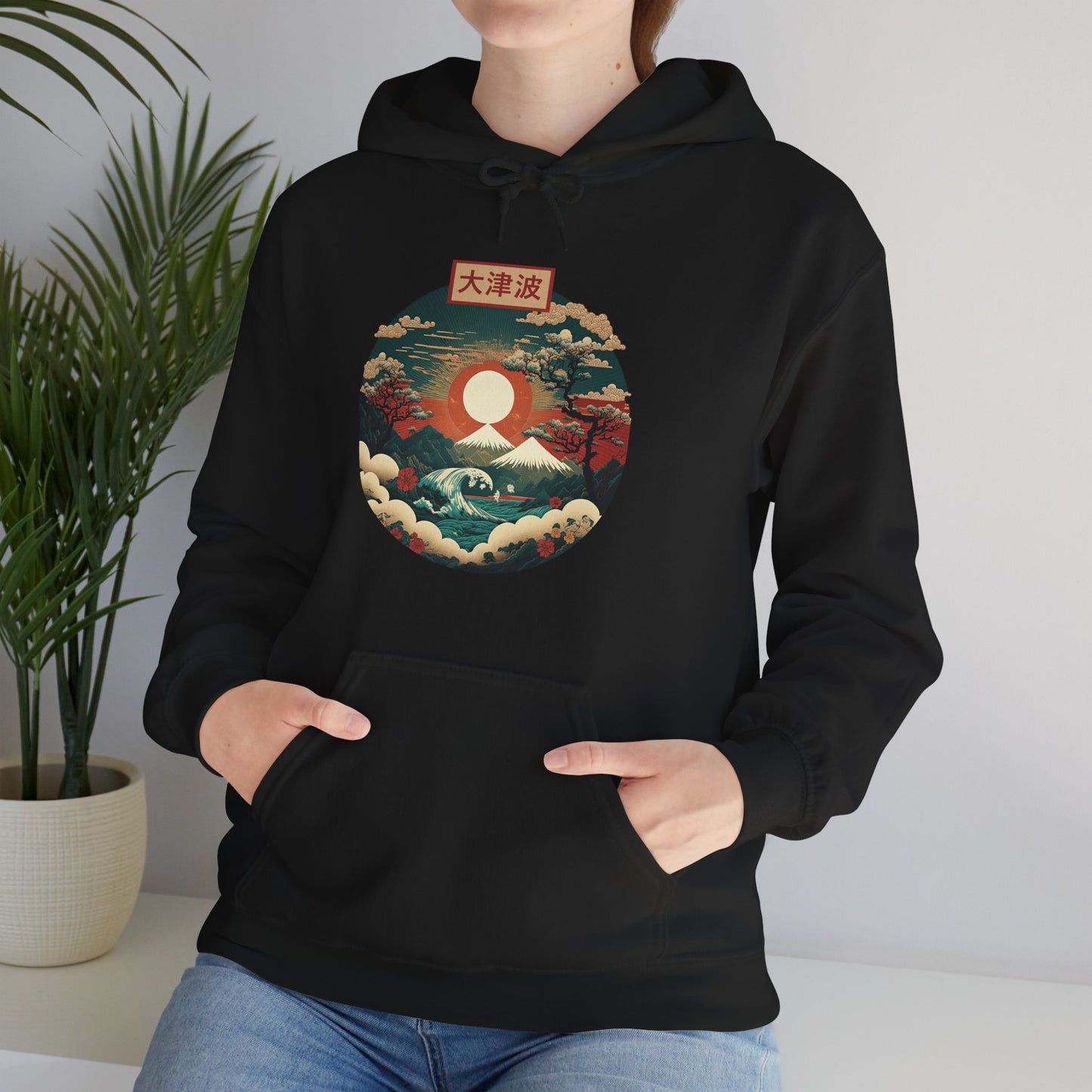 Japanese Art Hoodie, Japan Lover, Japanese Red Sunset Women Men Hoodie