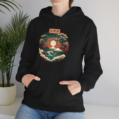 Japanese Art Hoodie, Japan Lover, Japanese Red Sunset Women Men Hoodie
