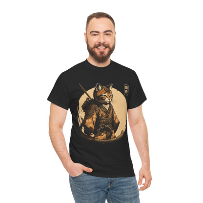 Ninja Cat Shirt, Japanese Samurai Cat, Japanese Culture Lovers Gifts Women Men T-Shirt