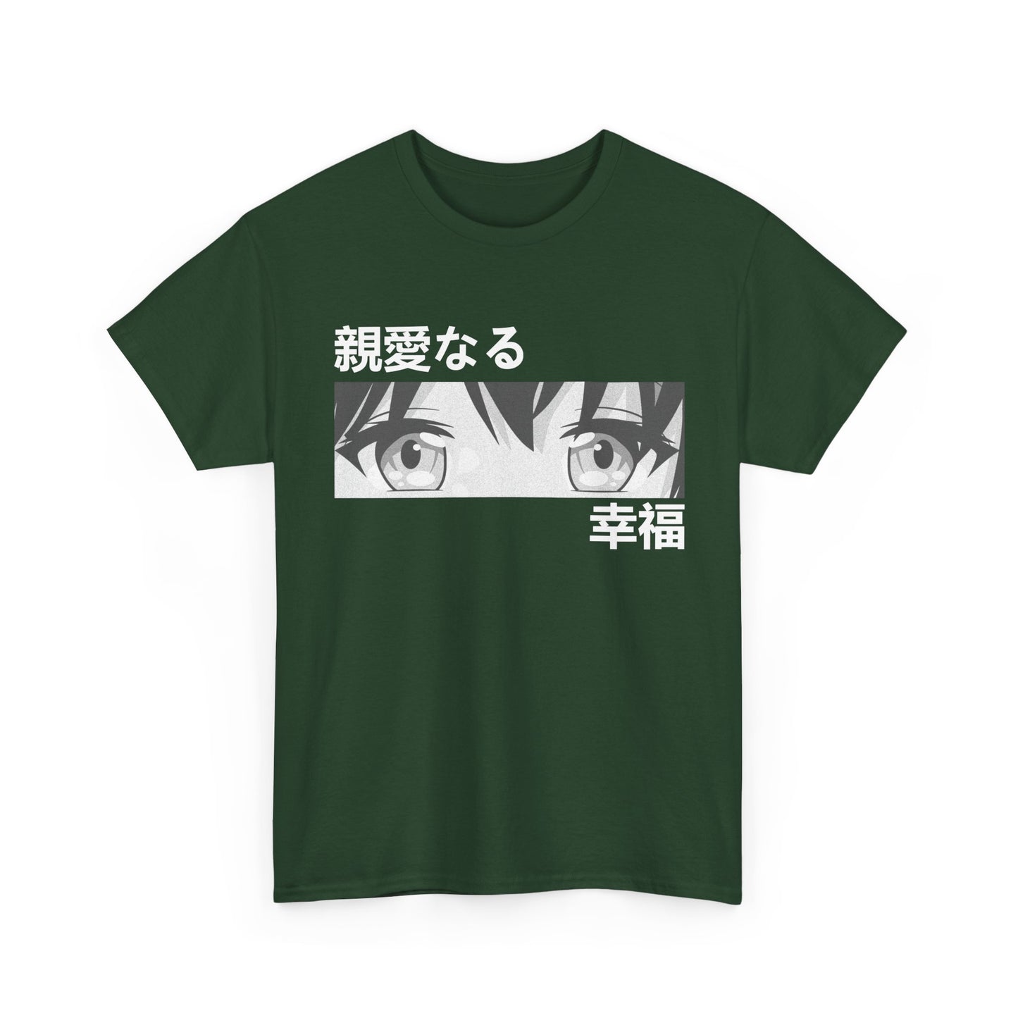 Anime Girl Shirt, Girl Eyes, Japanese Culture Manga Lovers Women Girls T-Shirt