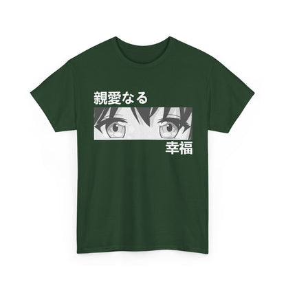 Anime Girl Shirt, Girl Eyes, Japanese Culture Manga Lovers Women Girls T-Shirt