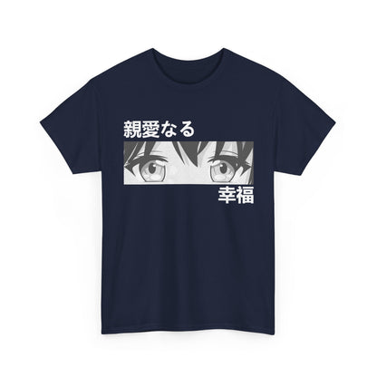 Anime Girl Shirt, Girl Eyes, Japanese Culture Manga Lovers Women Girls T-Shirt