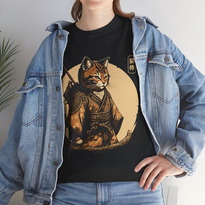 Ninja Cat Shirt, Japanese Samurai Cat, Japanese Culture Lovers Gifts Women Men T-Shirt