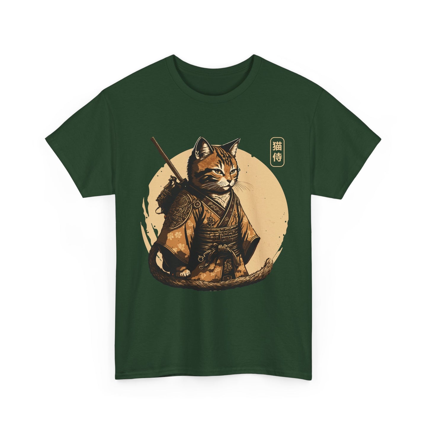 Ninja Cat Shirt, Japanese Samurai Cat, Japanese Culture Lovers Gifts Women Men T-Shirt