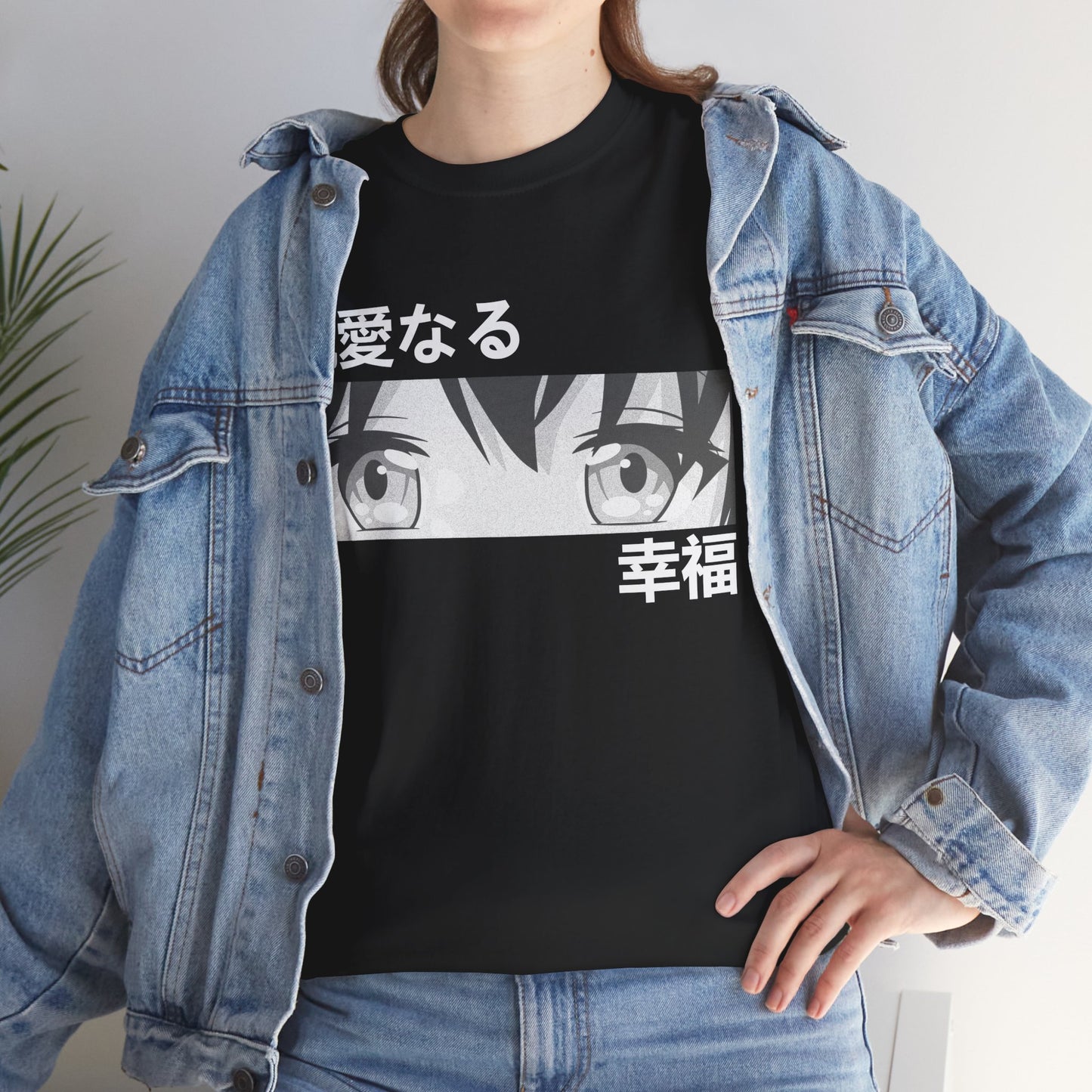 Anime Girl Shirt, Girl Eyes, Japanese Culture Manga Lovers Women Girls T-Shirt