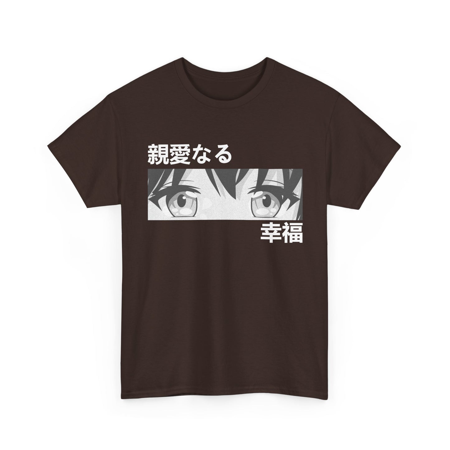 Anime Girl Shirt, Girl Eyes, Japanese Culture Manga Lovers Women Girls T-Shirt