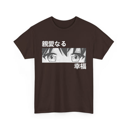 Anime Girl Shirt, Girl Eyes, Japanese Culture Manga Lovers Women Girls T-Shirt